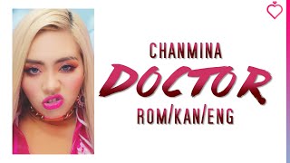 Chanmina [ちゃんみな] - Doctor Lyrics