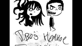 Cover art for Выпускной