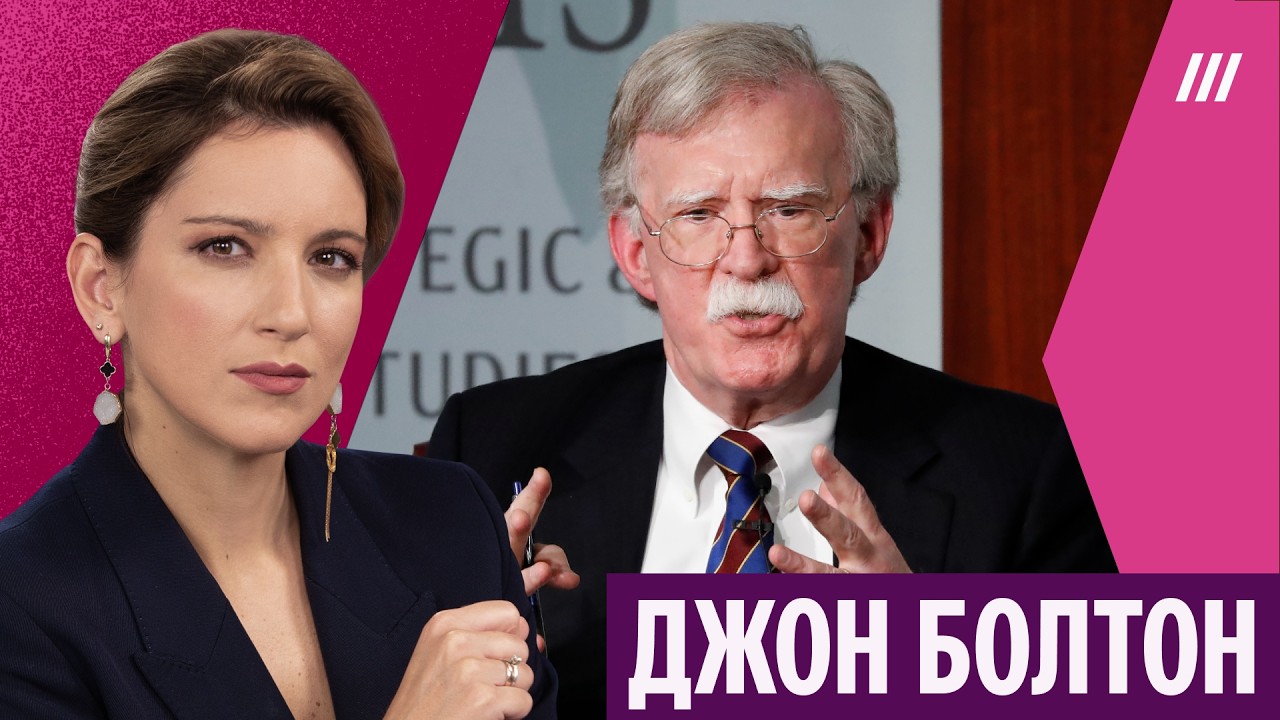 Трамп просчитался с Ираном? Когда закончится война. Наземная операция неизб?