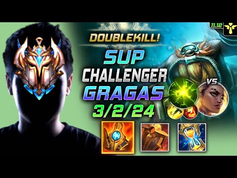 Challenger Gragas Support vs Rell - 챌린저 서폿 그라가스 템트리 룬 슈렐 여진 グラガス Грагас 酒桶 古拉格斯 - LOL KR 11.12