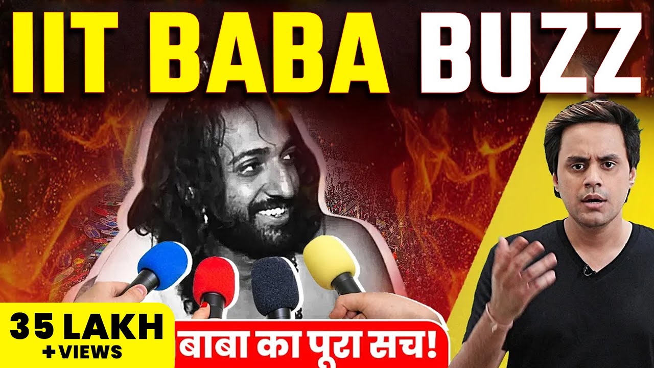 Mahakumbh 2025: क्यों Viral हुए IIT वाले बाबा? मलंग या कुछ और? | RJ Raunak