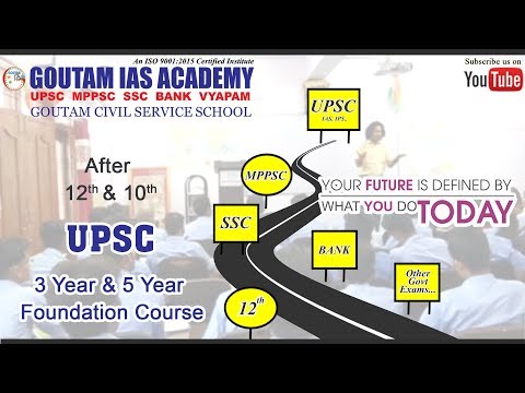 Jabalpur upsc courses, 100, india