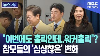 유튜브 썸네일