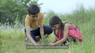 পরিবেশের ভারসাম্য রক্ষায় সচেতনতা বৃদ্ধি