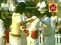 Rare Video of young Javed Miandad bowling vs West Indies 1975 World Cup taking wicket of Clive Lloyd