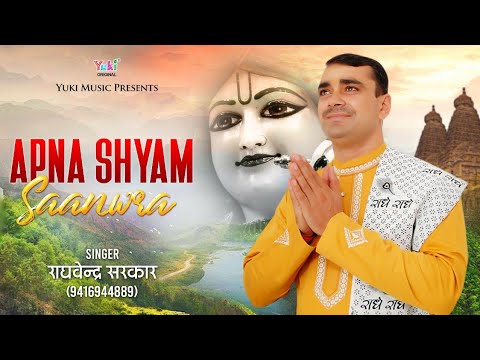 YouTube Fallback Thumbnail