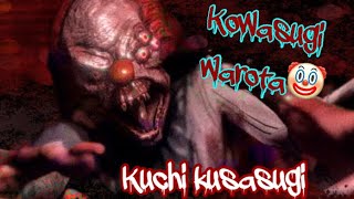 【恐怖の道化師】ペニ○ワイズのペニーをワイズしてやったです