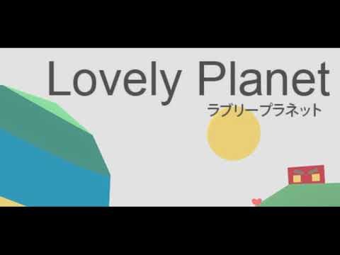 Sound Test Unlocked! Best VGM 1624 - Lovely Forest (Lovely Planet)