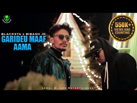 GARIDEU MAAF AAMA || MC BLACKSTA x @BibashJk.  [OFFICAL MUSIC VIDEO]