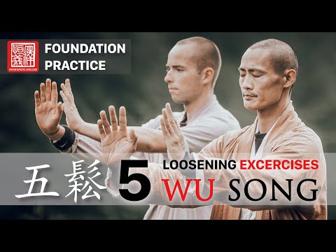 五鬆 · Wu Song (Die 5 Entspannungs / Regenerations Methoden)