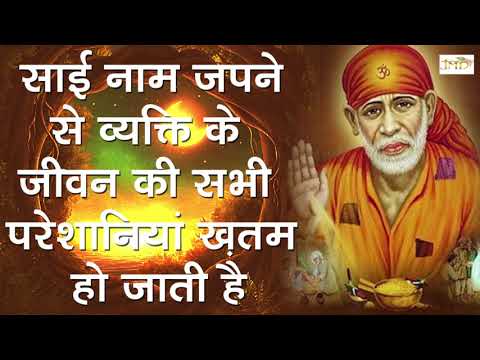 jap man sai ram tu kar man sai ram tu 