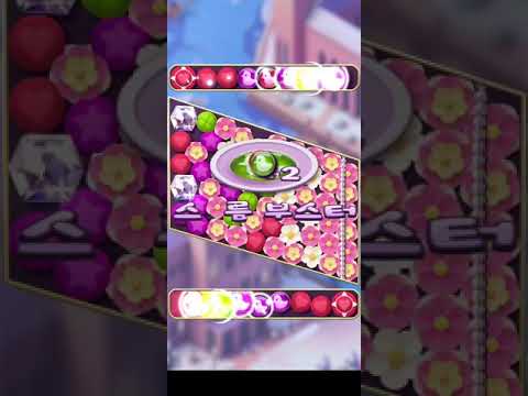 💎 Diamond Diaries Saga • level 598 • no boosters