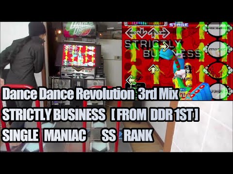 HN!! DDR 3rd Mix 디디알 써드 STRICTLY BUSINESS SINGLE MANIAC  MANTRONIK VS EPMD
