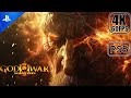 God Of War 3 PS5 Kratos Kills Volcano Titan Perses 60FPS 4K