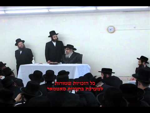 Satmar Rebbe speaking to Kita Tes Satmar BP Boys - Elul 5771 - 2011