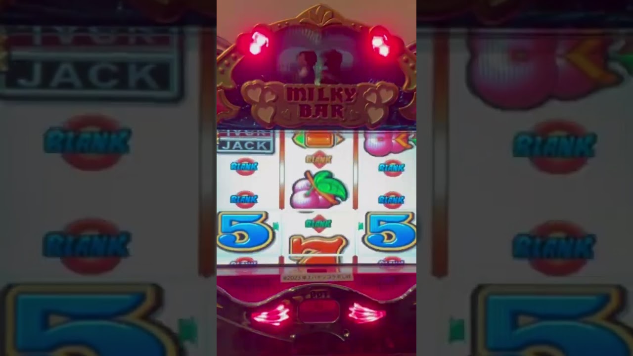 Shorts ワイドミルキー