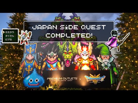 I Played a Real Life Dragon Quest Quest in Japan (QR Codes & Hidden Monsters)