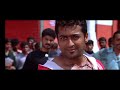 Sillunu Oru Kaadhal Collage Intro Fight Scene Surya Jyothika Bhumika Surya Jyothika Santhanam