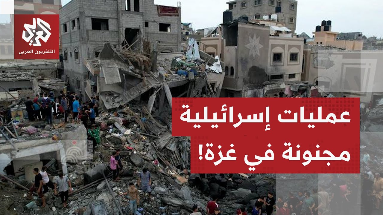 استهدافات مركزة وواسعة على القطاع.. تعرف على آخر المستجدات في غزة مع مراسل ال?