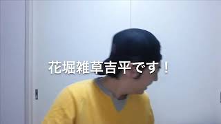 【ダイエット】実況35日目！まさかの行動でまさかの体重に⁉︎必見！