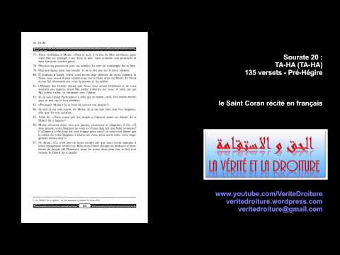 Sourate 20 : TA-HA - Coran récité français seulement- mp3 audio- www.veritedroiture.fr