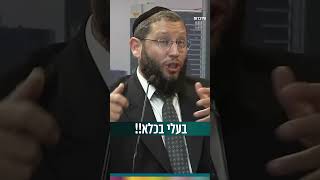 בעלי בכלא!! (הרב אייל אונגר) - התמונה מוצגת ישירות מתוך אתר האינטרנט יוטיוב. זכויות היוצרים בתמונה שייכות ליוצרה. קישור קרדיט למקור התוכן נמצא בתוך דף הסרטון בעלי בכלא!! (הרב אייל אונגר) - התמונה מוצגת ישירות מתוך אתר האינטרנט יוטיוב. זכויות היוצרים בתמונה שייכות ליוצרה. קישור קרדיט למקור התוכן נמצא בתוך דף הסרטון