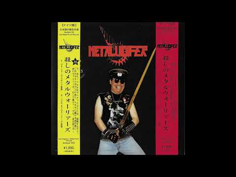 METALUCIFER "Warriors Again" (Iron Pegasus, 2000) FULL EP [Limited Japanese edition w/ OBI]