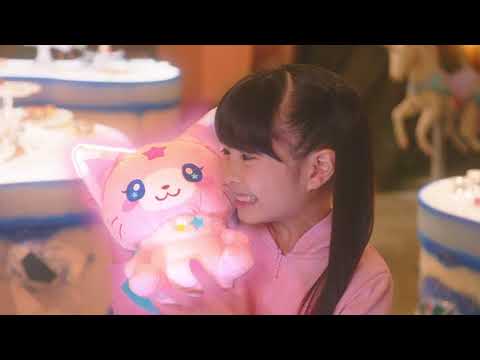 【マジマジョピュアーズ！】おせわだいすきおしゃべりモコニャンＣＭ