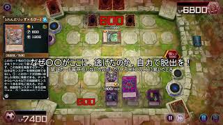 遊戯王ネタ編