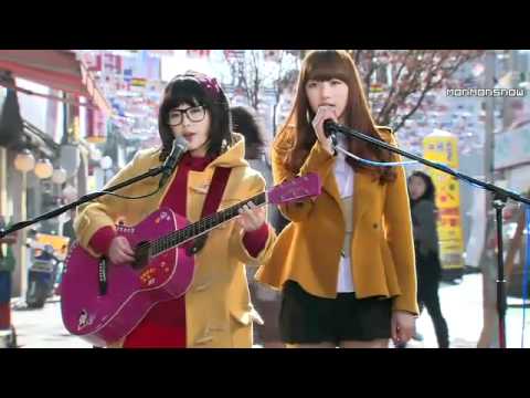 Dream High 1 - Tell Me Your Wish (Genie)
