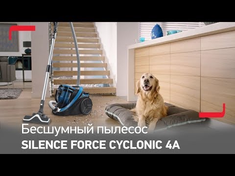Пылесос с контейнером TEFAL Silence Force Cyclonic 4A TW7681EA