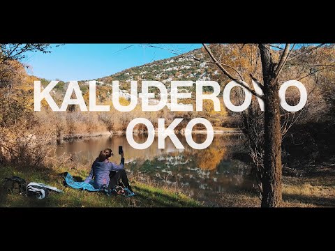 Kaluđerovo oko (Lokalni Hodači)