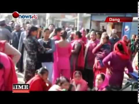 प्रादेशिक राजधानी मागको नाममा मुलुकका विभिन्न भाग आन्दोलन - NEWS24 TV