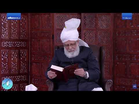 Gulshane waqfenau lazna 12 November 2017 (Bangla Translation)