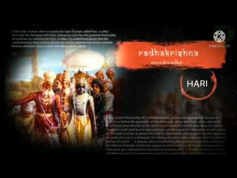 Radhakrishna Sad soundtrack.