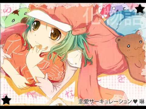 Download 恋愛サーキュレーション Song By 物語シリーズ Mp3 Free And Mp4 Download 恋愛サーキュレーション Song By 物語シリーズ Mp3 Free And Mp4