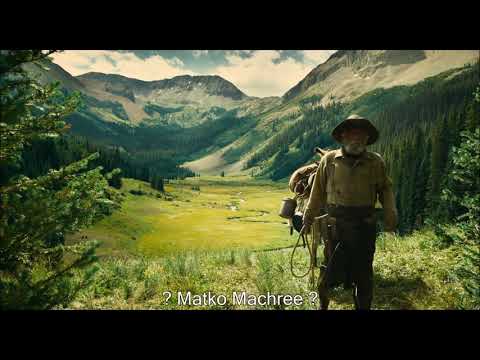 Tom Waits - Mother Machree