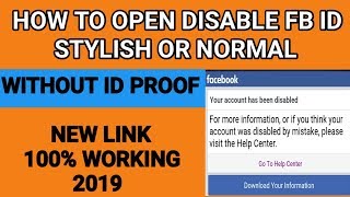 How To Open Disable Facebook Id Without Id Proof 2019