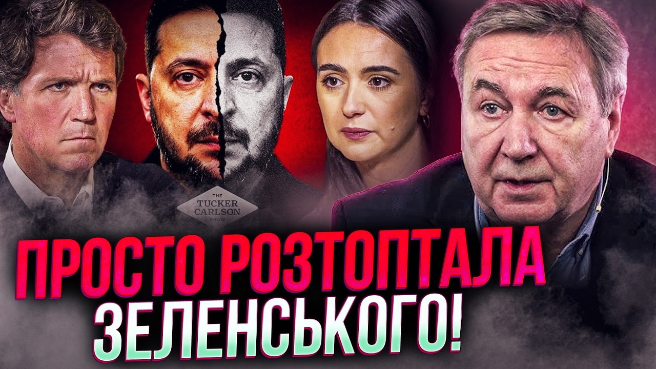 😱Банкова в дикому шоці! Речниця Зеленського жорстко рознесла владу! І ось ч?