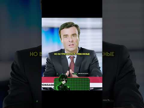 Бог отправил всем людям дату их смерти #кино #сериал #shorts