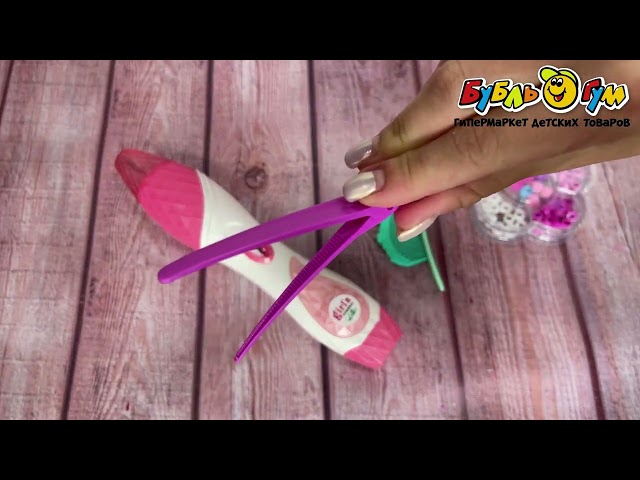 Набор Lanson Toys бусин для вплетения в пряди волос с 5лет - видео