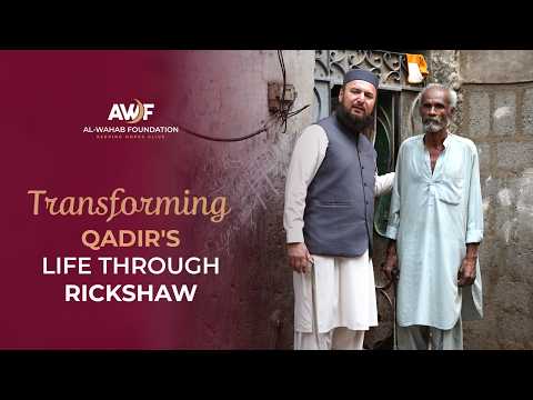 Livelihood Project Changed Kadir Bakhsh's Life | AWF