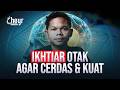 AYAT QURAN MERANGSANG OTAK AGAR CERDAS DAN KUAT JENIUS الرقية الشرعية