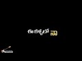 Nesthama iddari lokam okate Song | Telugu Black Screen Whatsapp Status | lyrics | #PelliPandiri movi