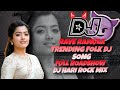 Rave Ramula Trending Folk Dj Song Full Roadshow Dj Hari Rock Mix