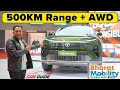 Tata Harrier EV with AWD + 500KM Range + 5 Star Safety | Tata's Next Electric Car in India