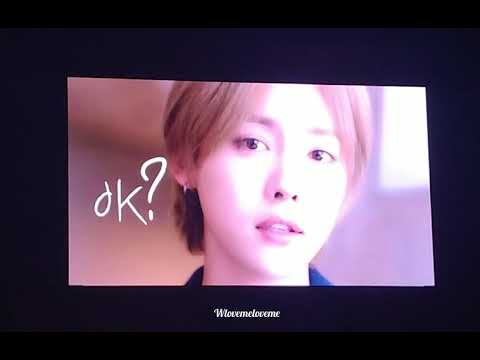 180617 WWIC 야 너두 예매 할 수 있어