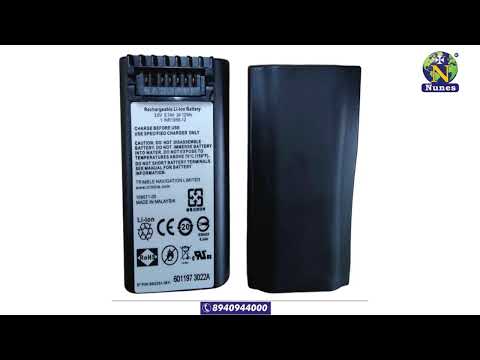 Total Station Battery