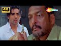 नाना पाटेकर के पास है जॉन अब्राहम की च�