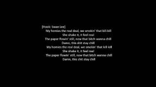 Rae Sremmurd - Real Chill ft. Kodak Black (official lyrics)